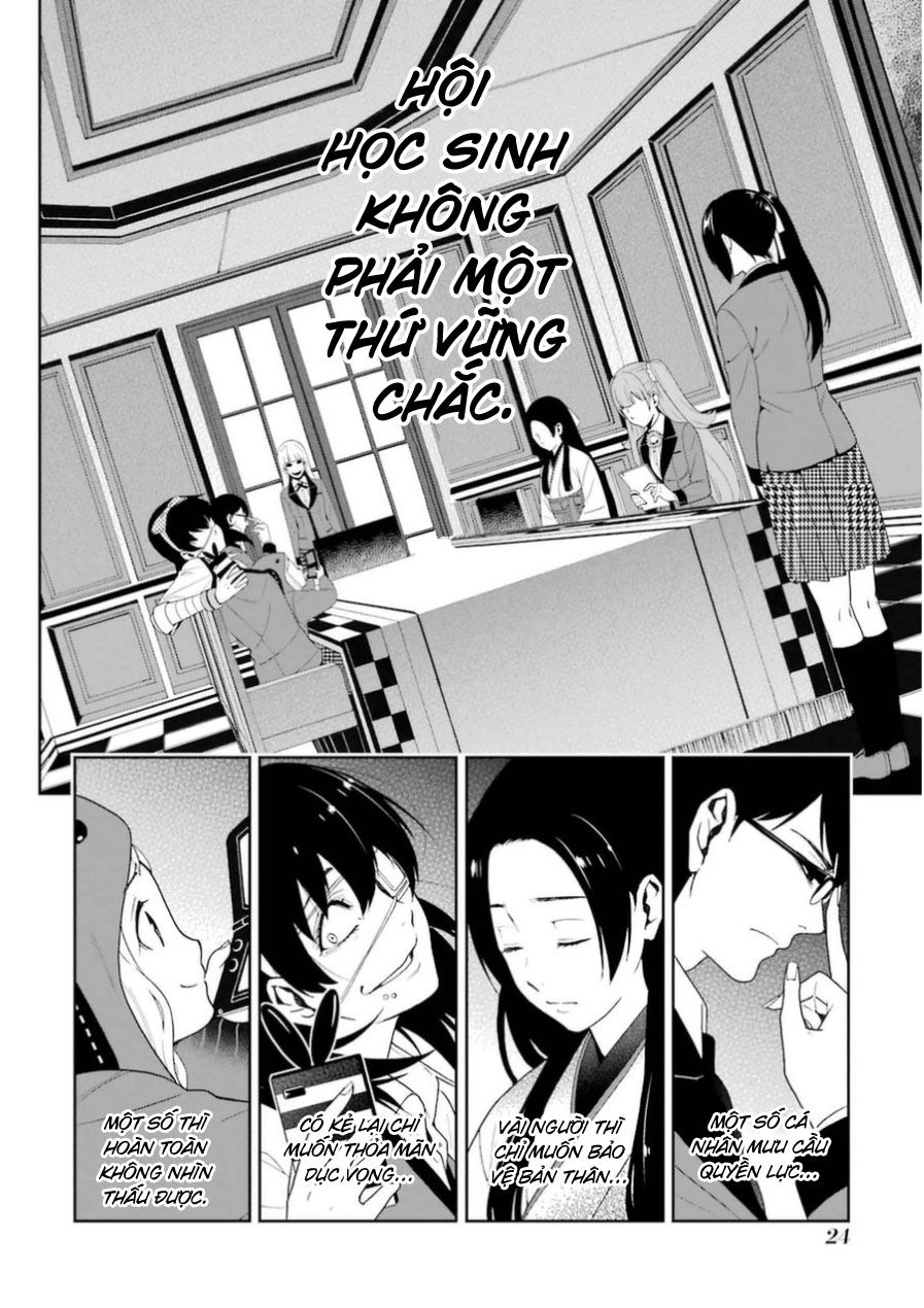 Kakegurui Chapter 28.1 - 2