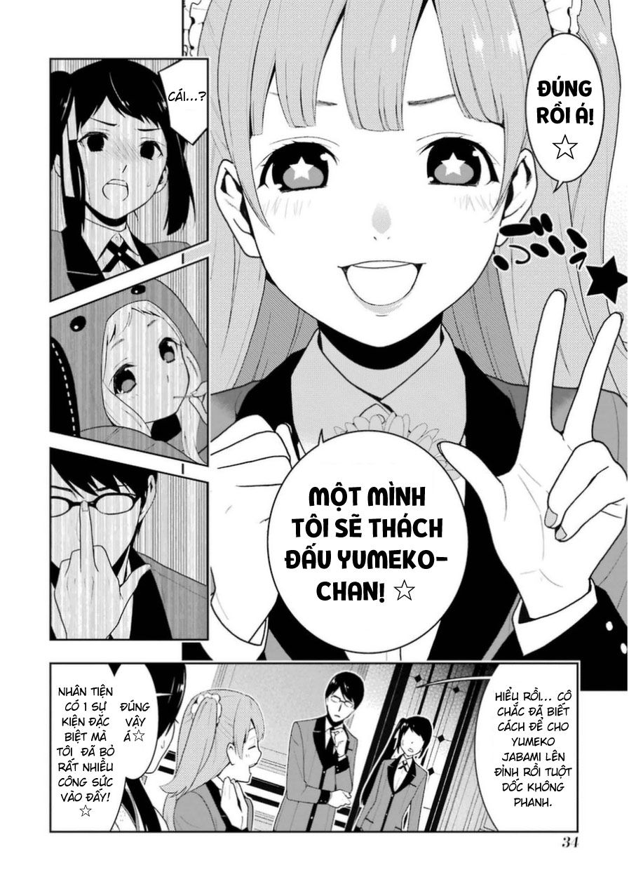 Kakegurui Chapter 28.1 - 12