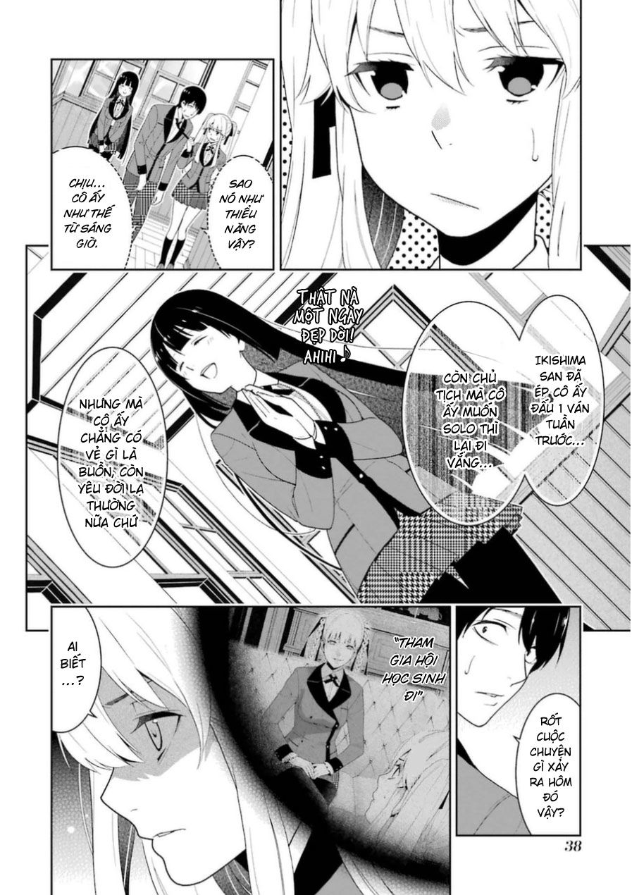 Kakegurui Chapter 28.1 - 16