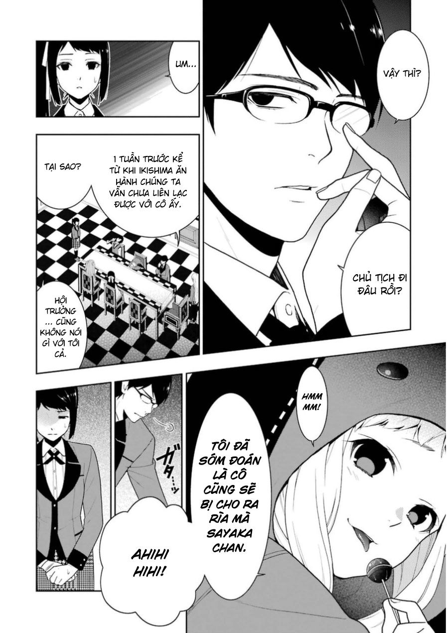 Kakegurui Chapter 28.1 - 4