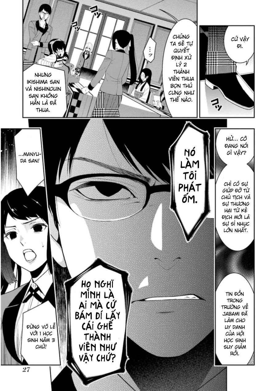 Kakegurui Chapter 28.1 - 5