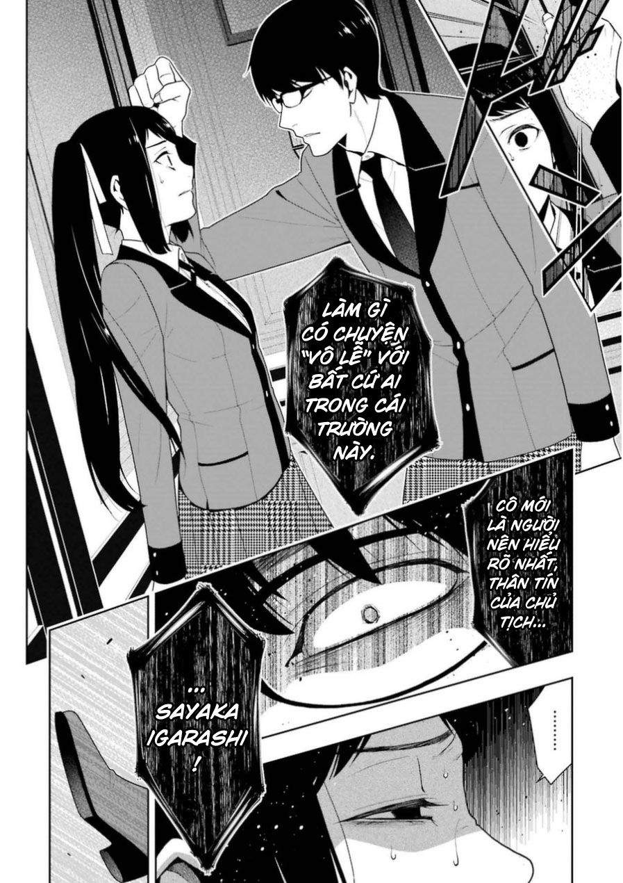 Kakegurui Chapter 28.1 - 6