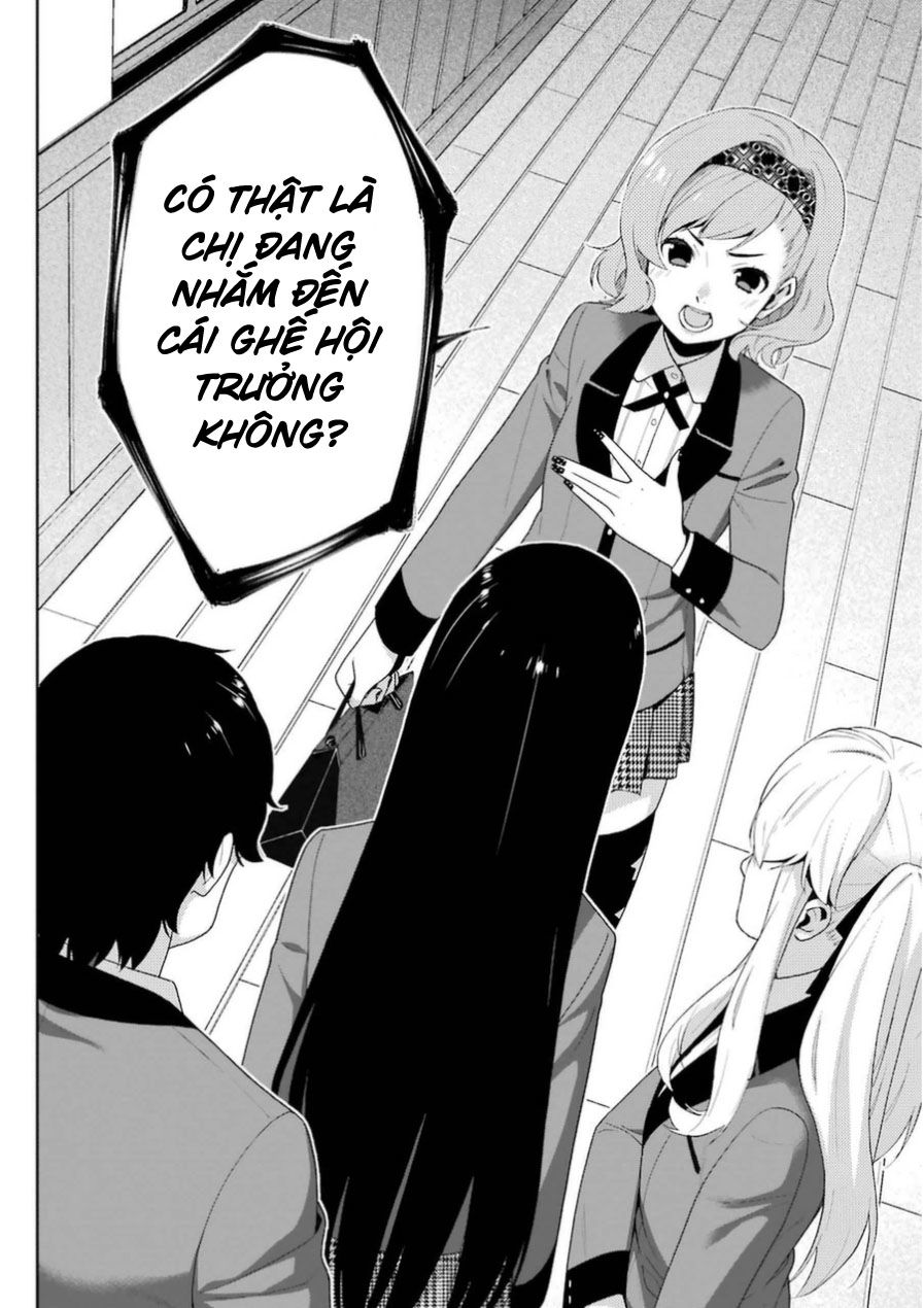 Kakegurui Chapter 28.2 - 5