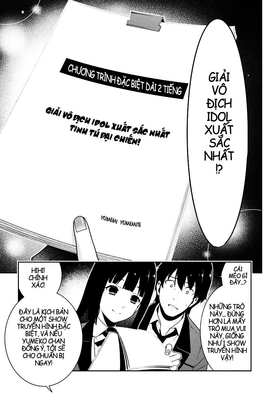 Kakegurui Chapter 29.1 - 14