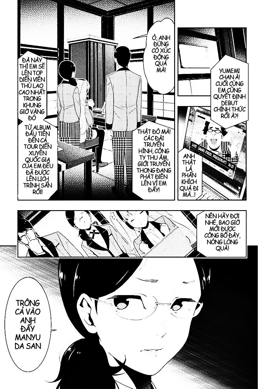 Kakegurui Chapter 29.1 - 4