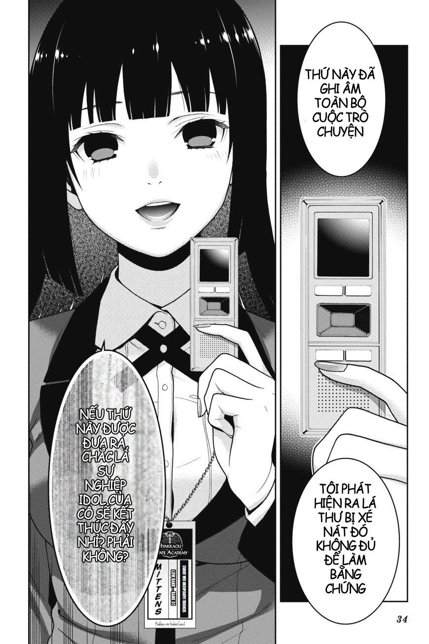 Kakegurui Chapter 29.2 - 14