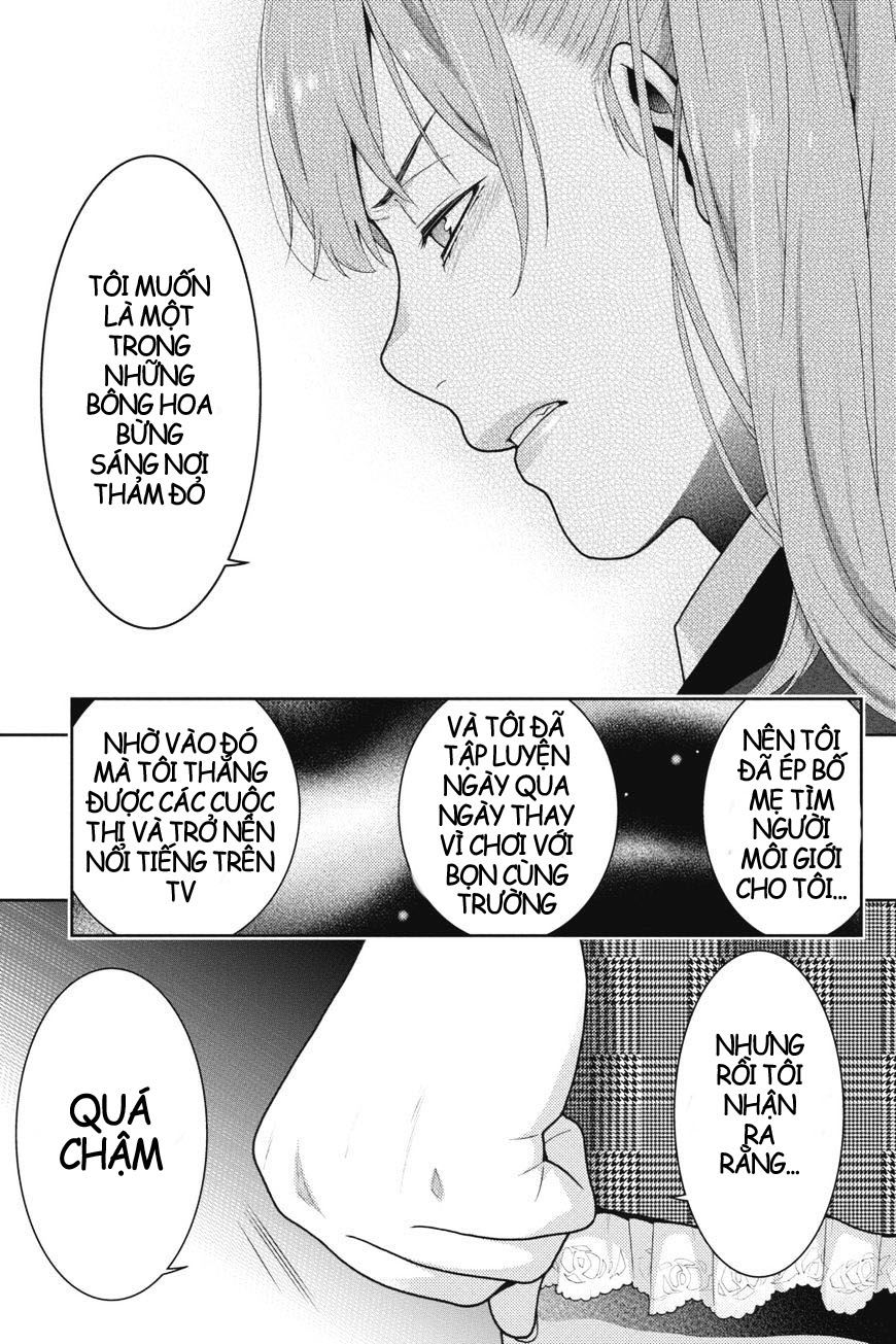 Kakegurui Chapter 29.2 - 5