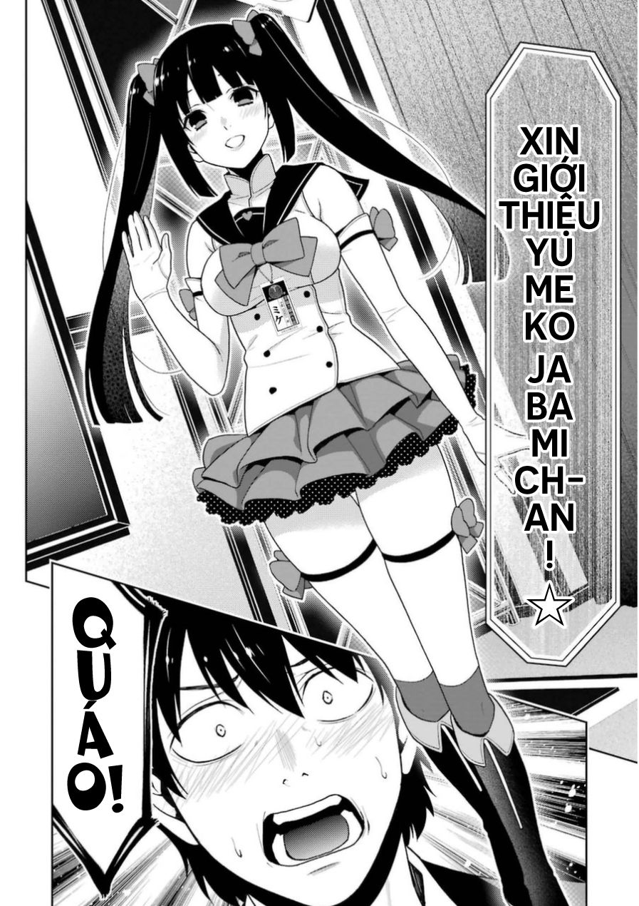 Kakegurui Chapter 30.1 - 12