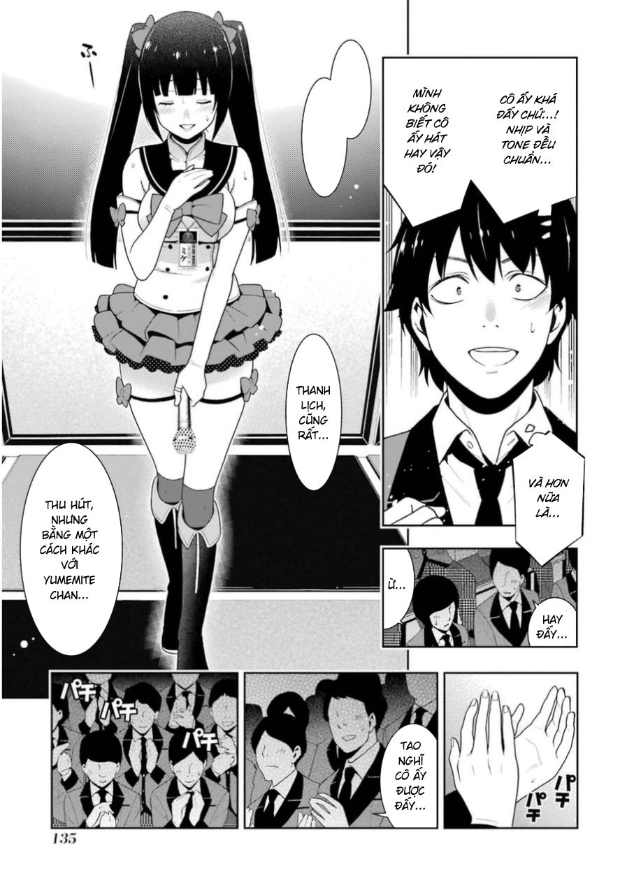 Kakegurui Chapter 30.2 - 12