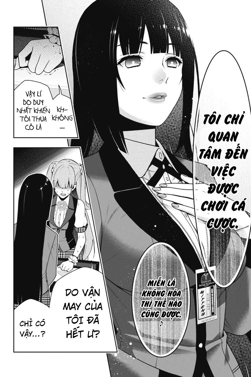 Kakegurui Chapter 31.2 - 12