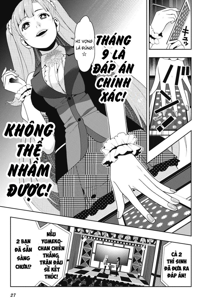 Kakegurui Chapter 31.2 - 3