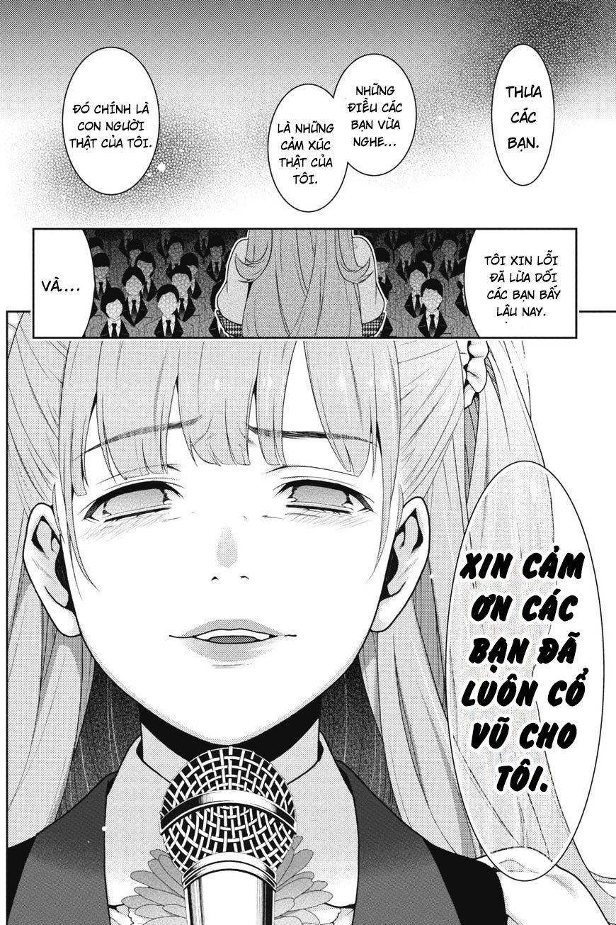 Kakegurui Chapter 31.2 - 22