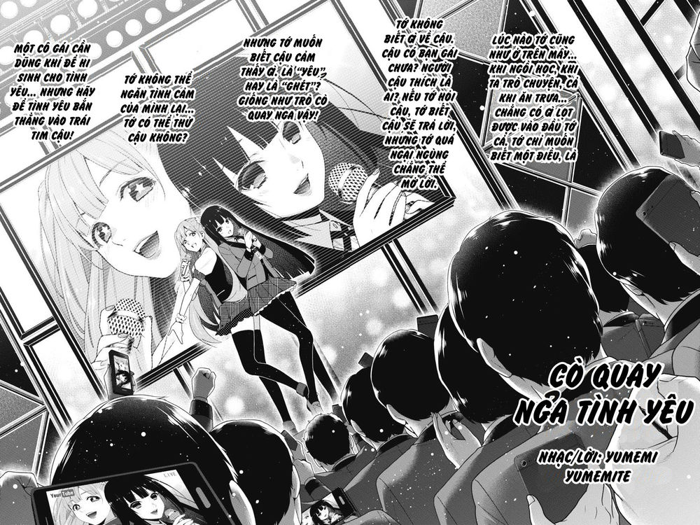 Kakegurui Chapter 31.2 - 30