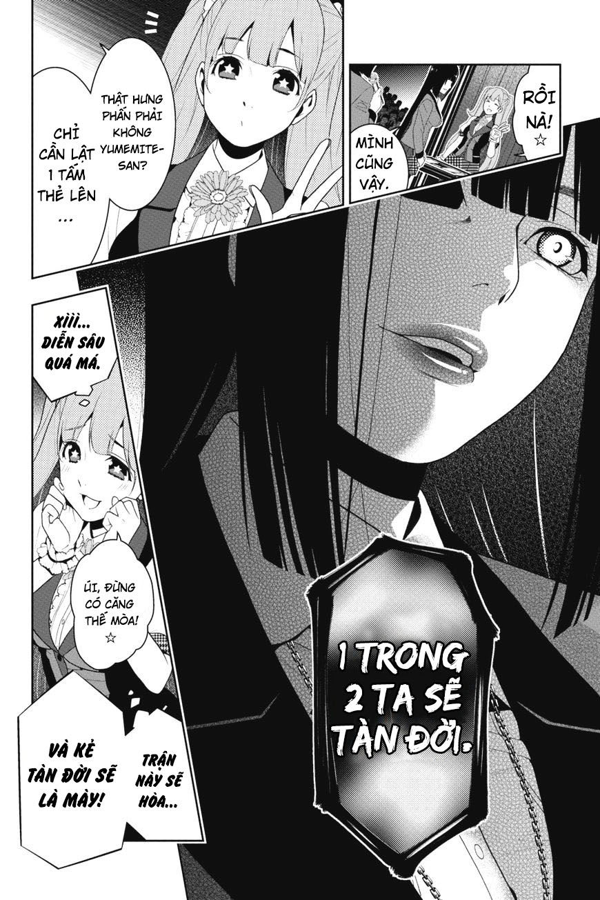 Kakegurui Chapter 31.2 - 4