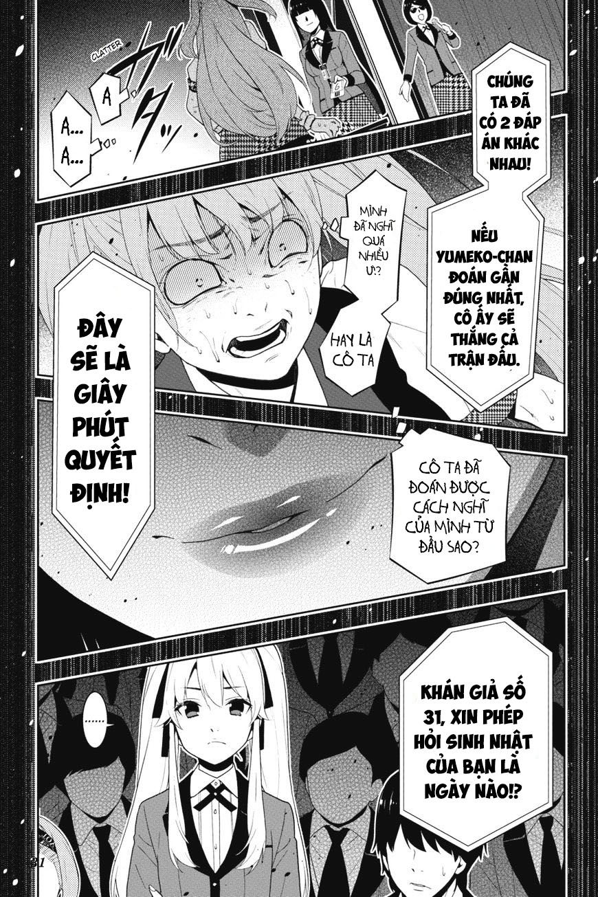 Kakegurui Chapter 31.2 - 7