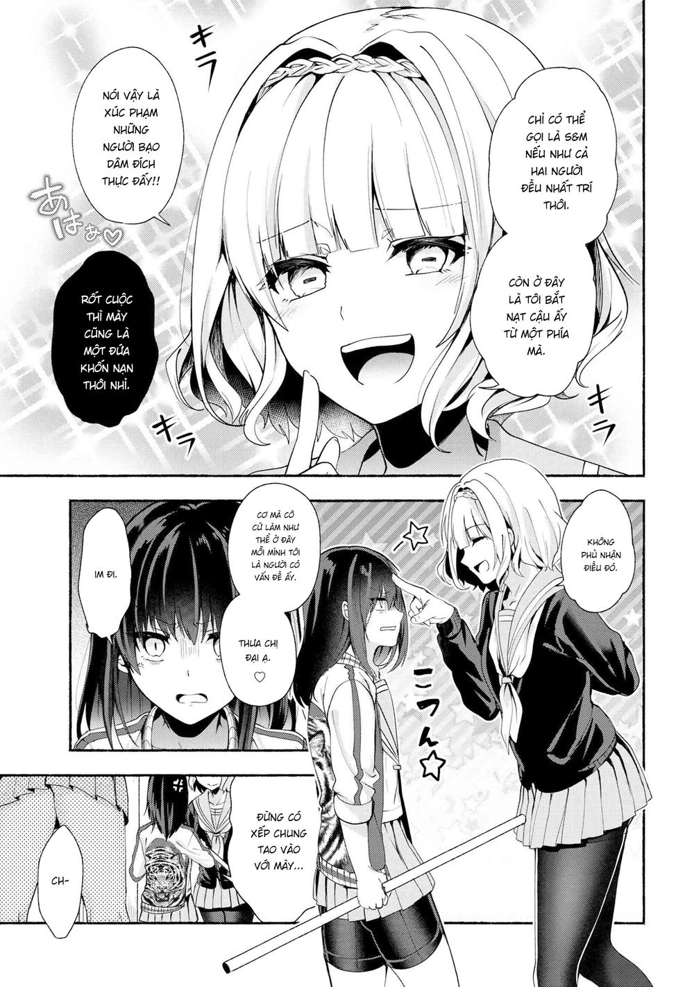 Pashiri Na Boku To Koisuru Banchou Chapter 35 - 4