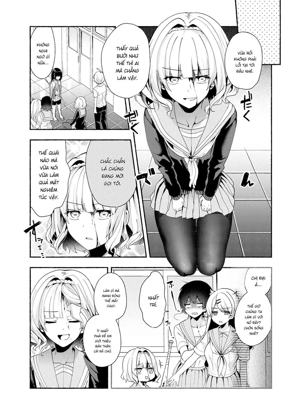 Pashiri Na Boku To Koisuru Banchou Chapter 35 - 8