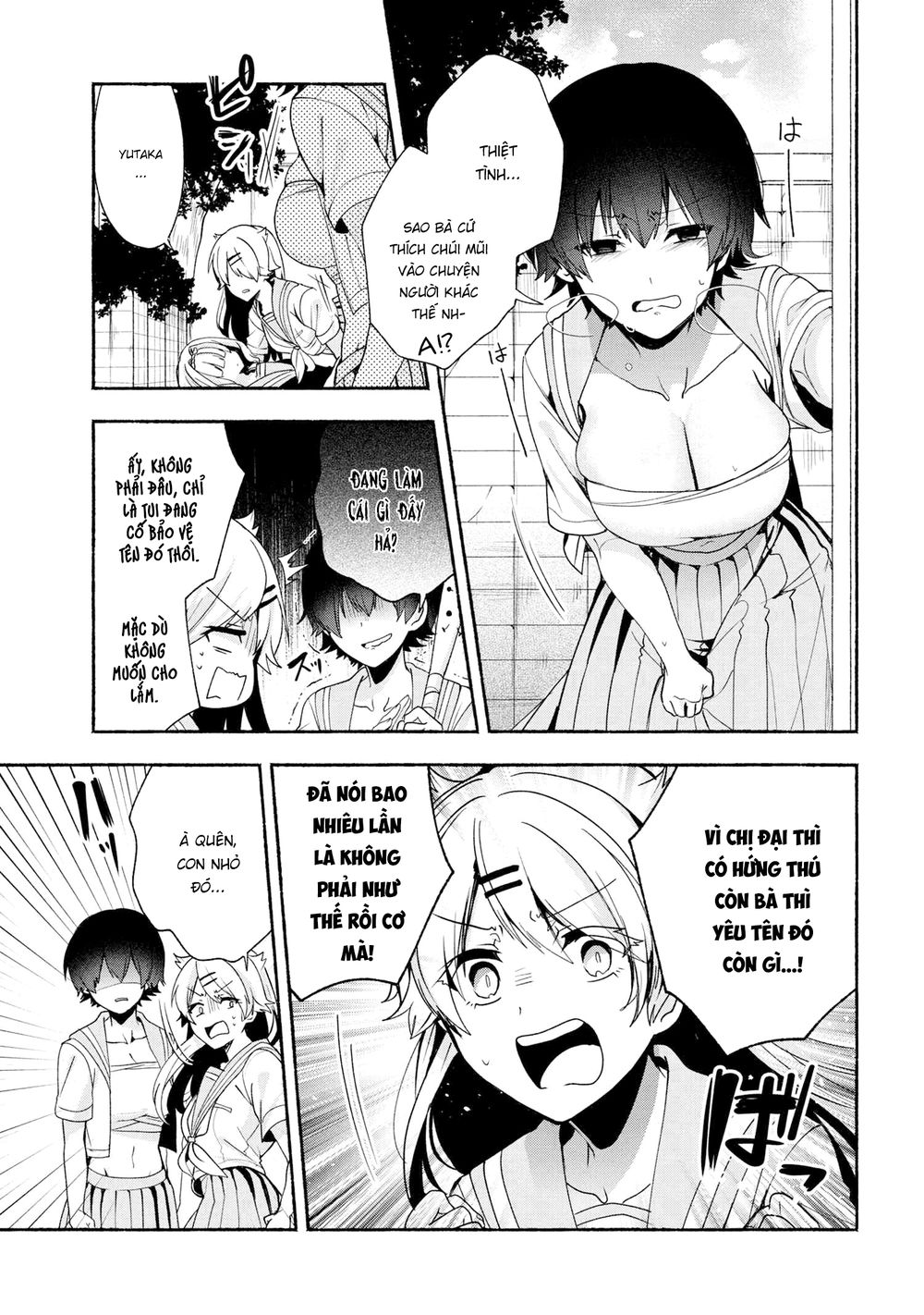 Pashiri Na Boku To Koisuru Banchou Chapter 39 - 13