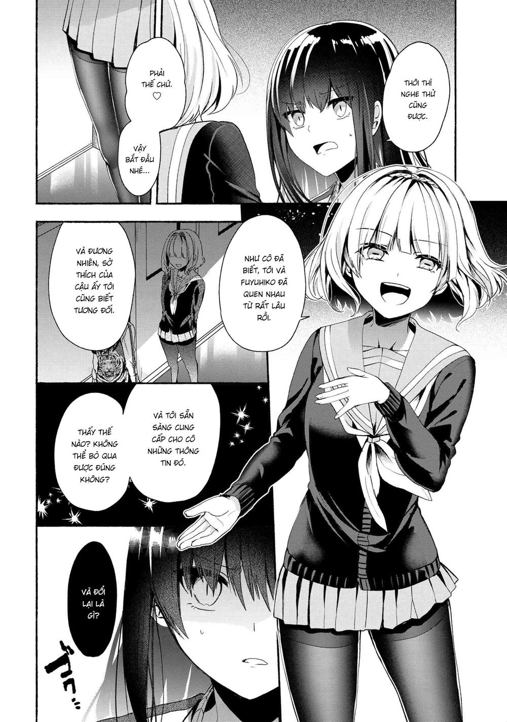 Pashiri Na Boku To Koisuru Banchou Chapter 47 - 4