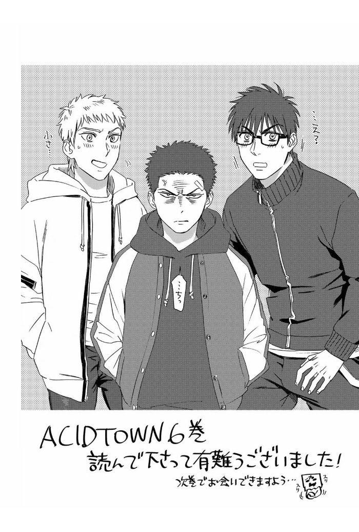 Acid Town Chapter 44 - 36