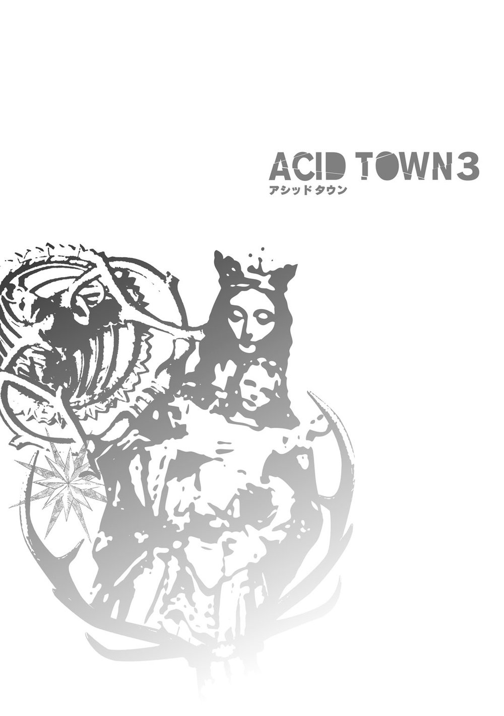 Acid Town Chapter 16 - 5