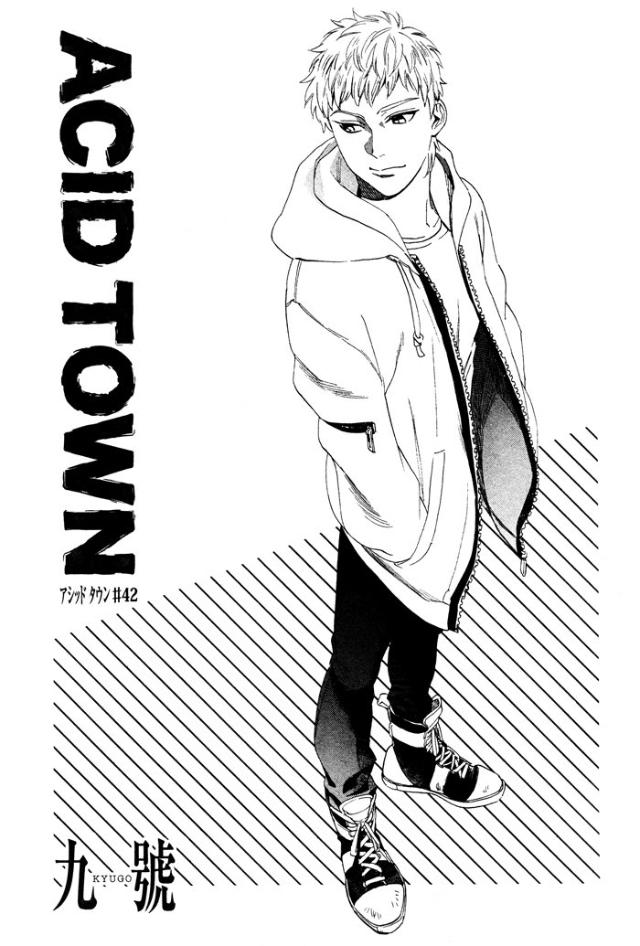 Acid Town Chapter 42 - 3