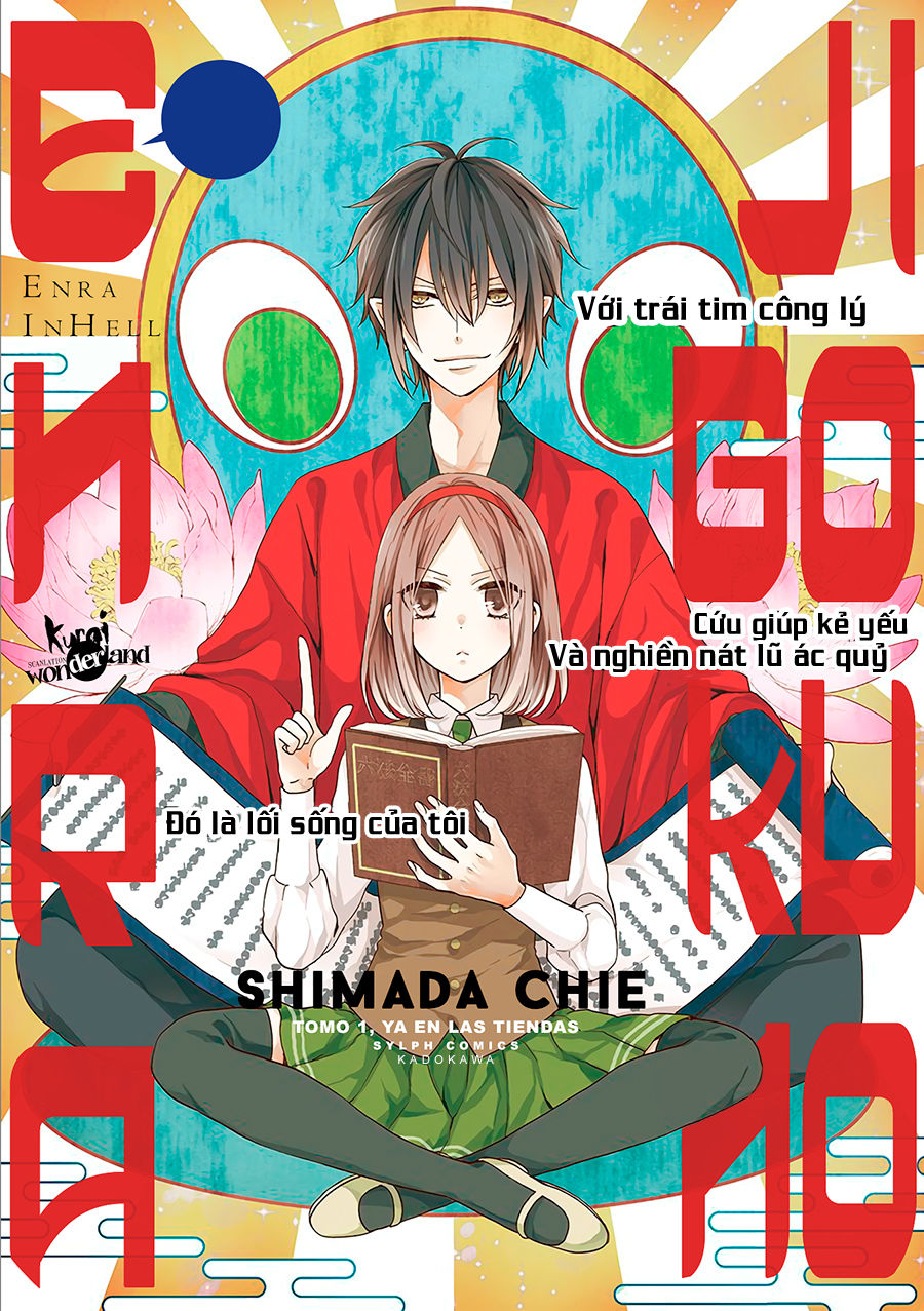 Jigoku No Enra Chapter 6 - 3