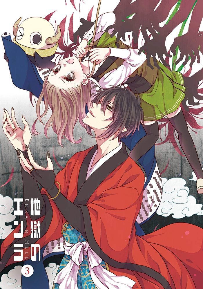 Jigoku No Enra Chapter 9 - 3