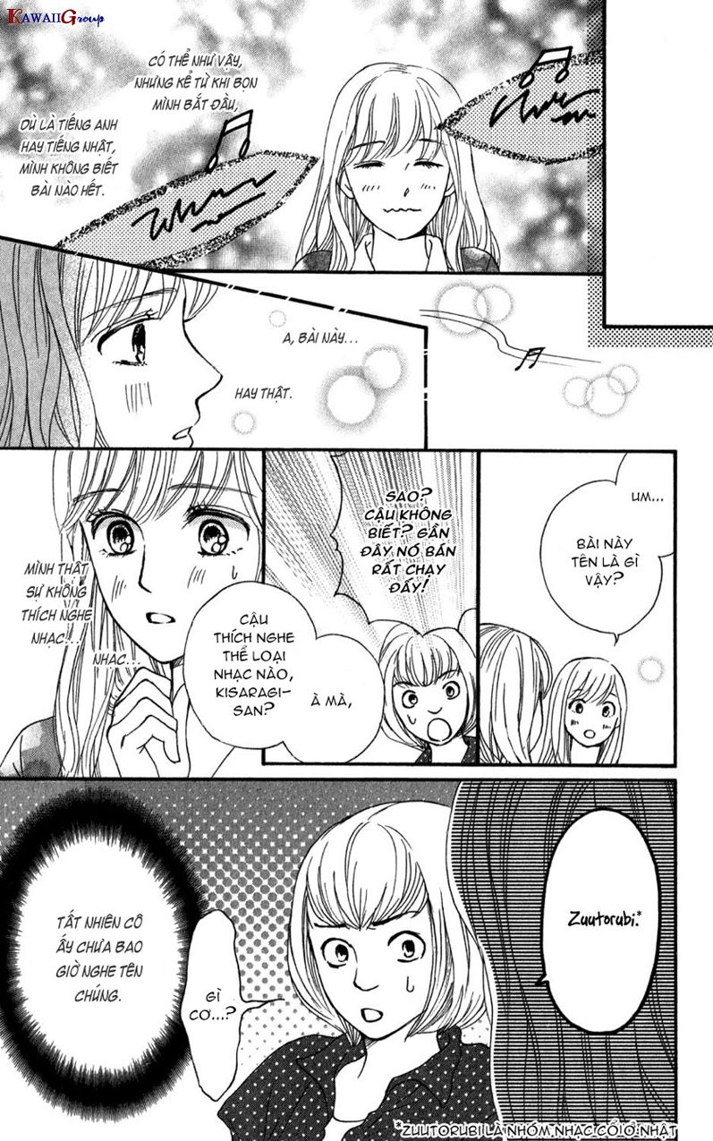 Sumika Sumire Chapter 2 - 22