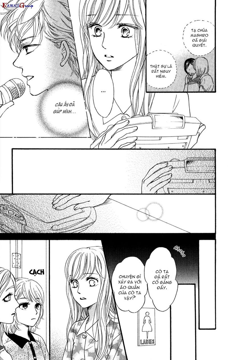 Sumika Sumire Chapter 2 - 26