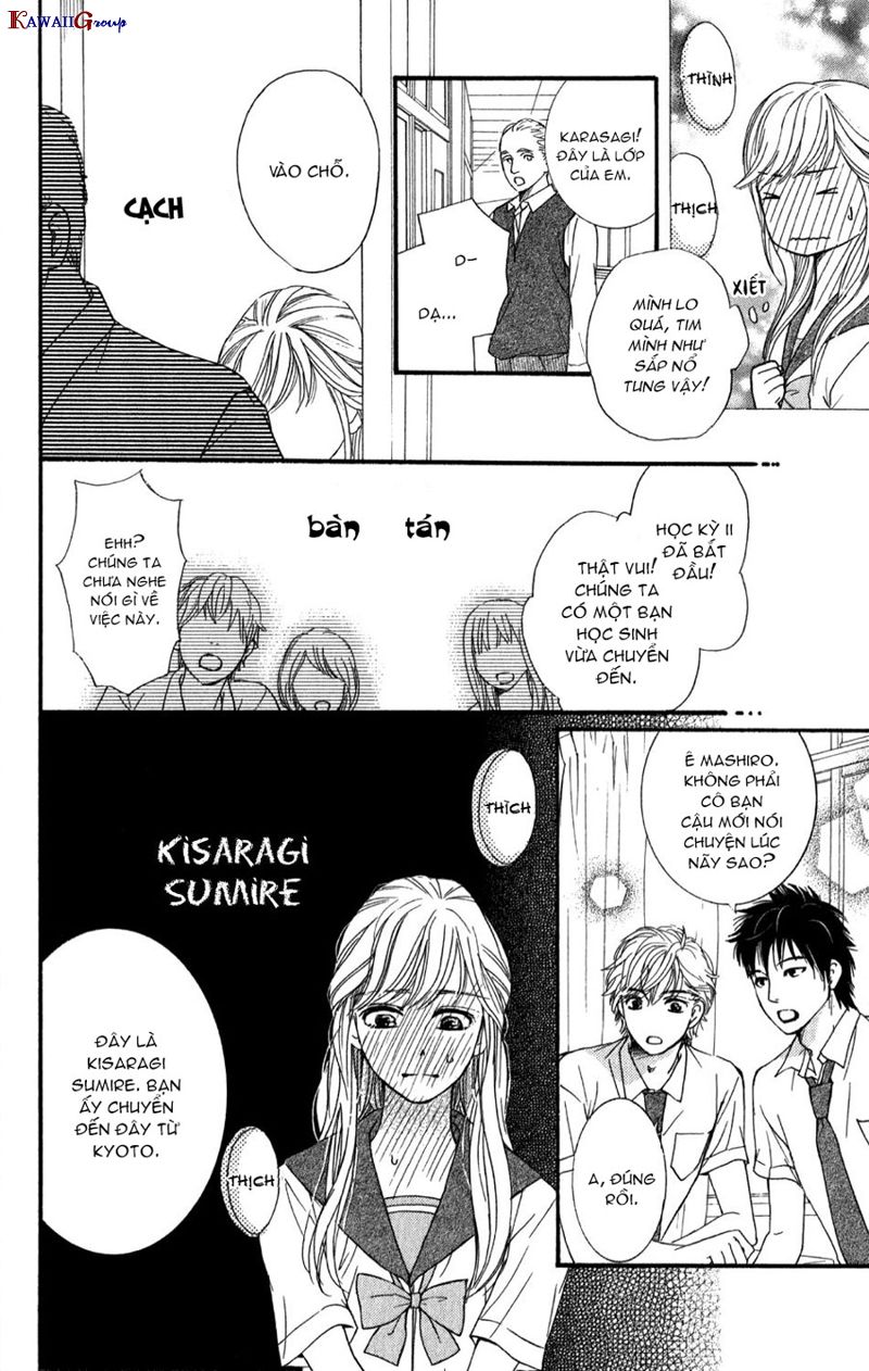 Sumika Sumire Chapter 2 - 7