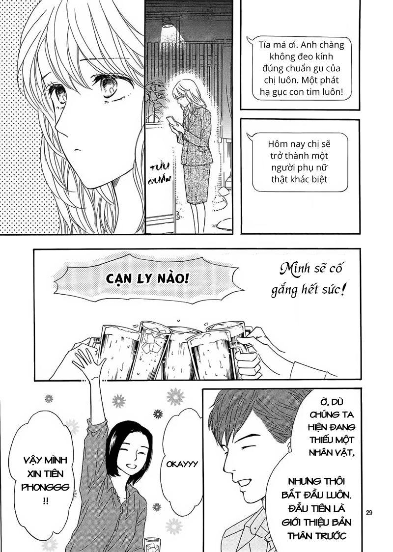 Sumika Sumire Chapter 23 - 32