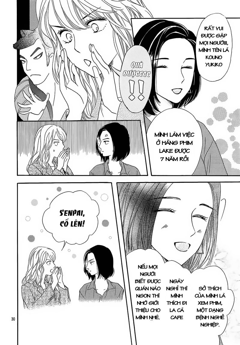 Sumika Sumire Chapter 23 - 33