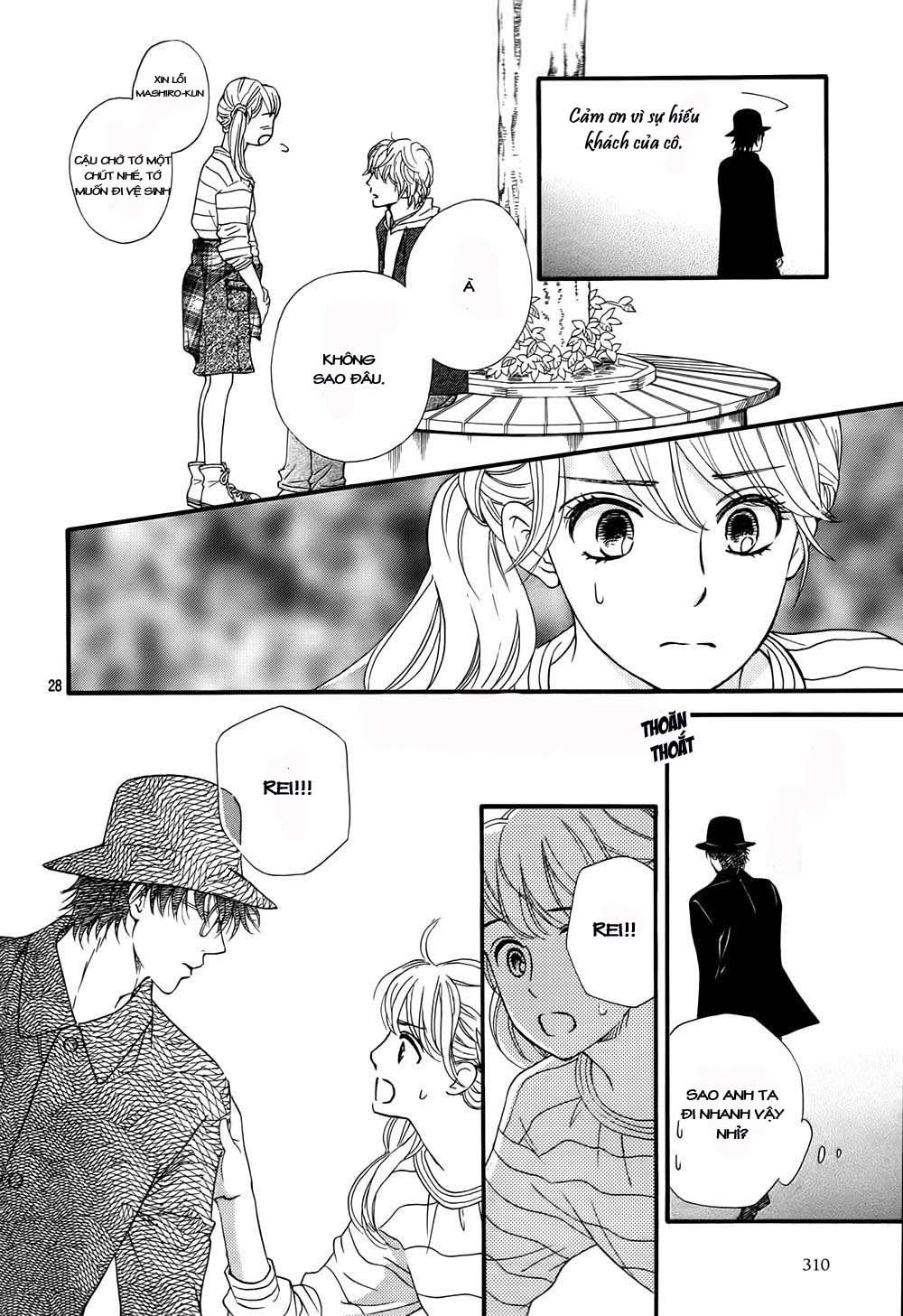 Sumika Sumire Chapter 5 - 31