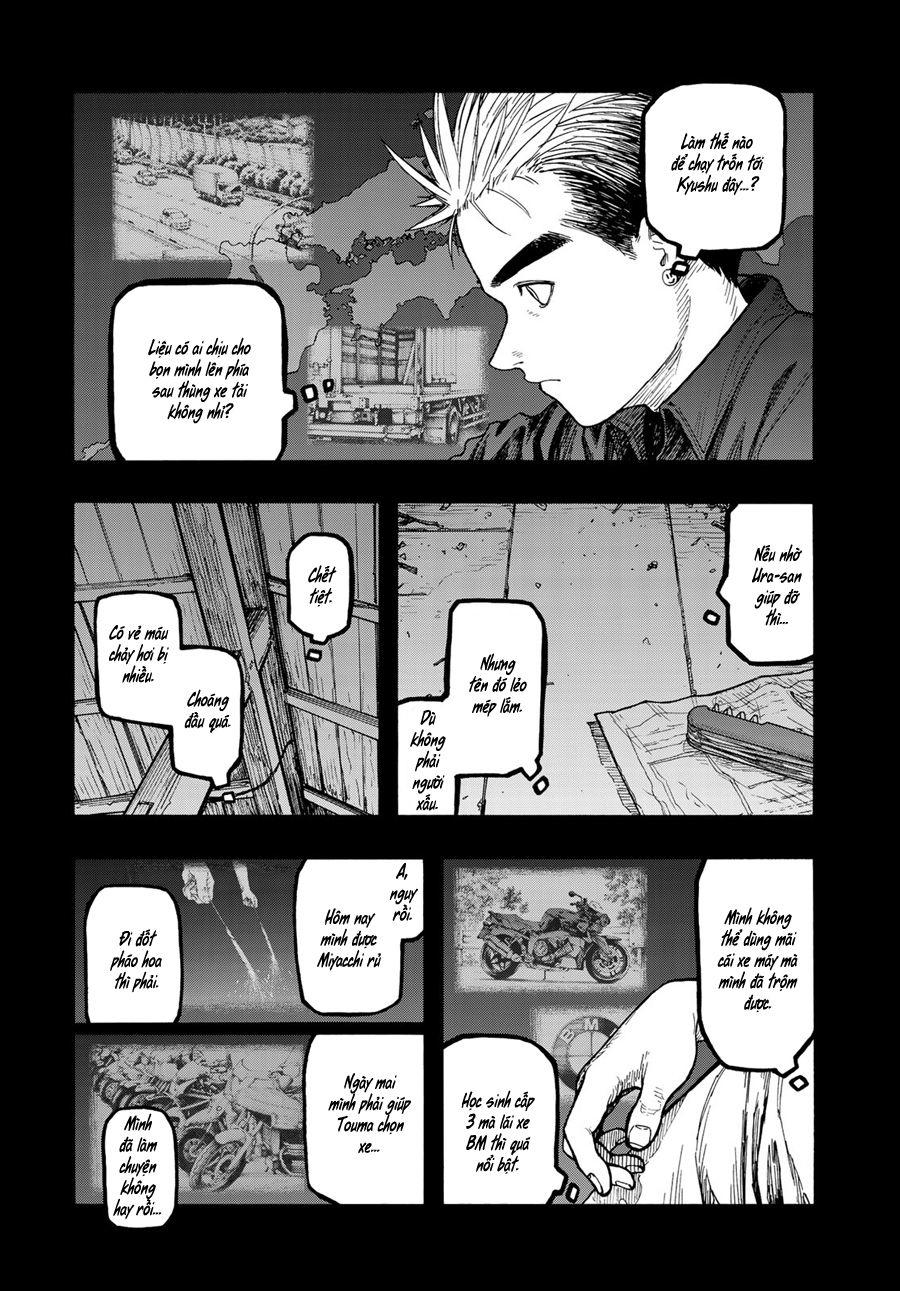 Ajin Chapter 69 - 28