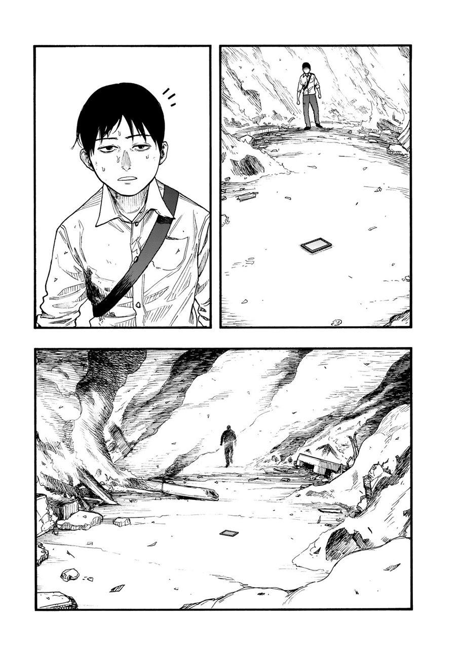 Ajin Chapter 70 - 12