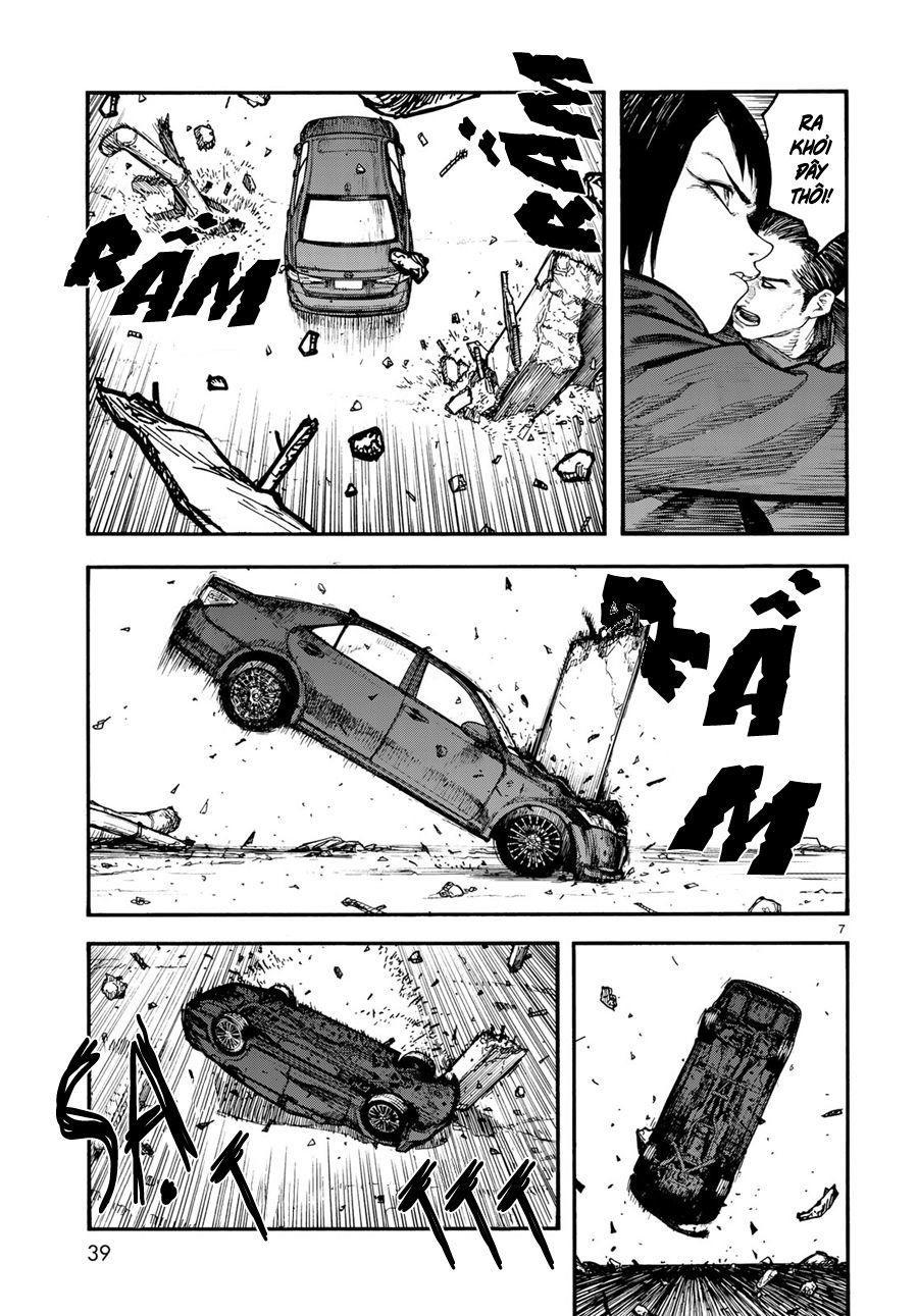 Ajin Chapter 70 - 7