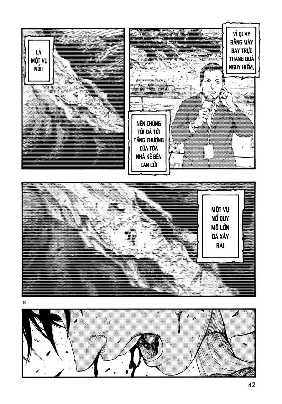 Ajin Chapter 70 - 10