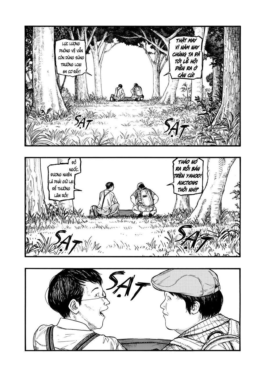 Ajin Chapter 71 - 29