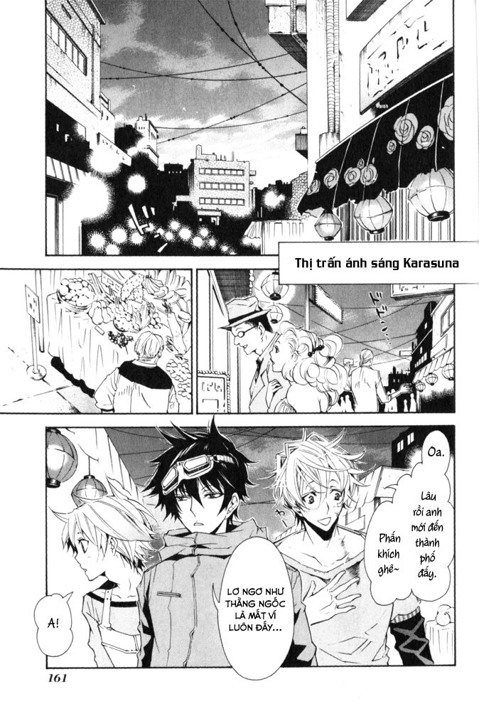 Karneval Chapter 12 - 11