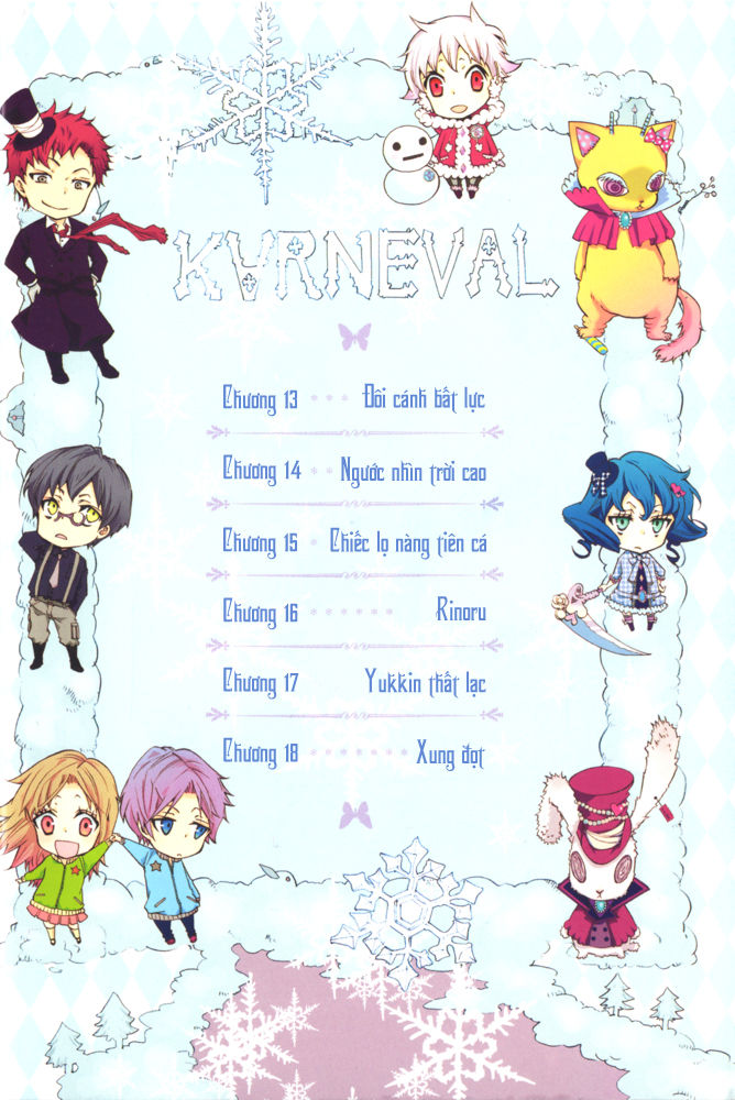 Karneval Chapter 13 - 6