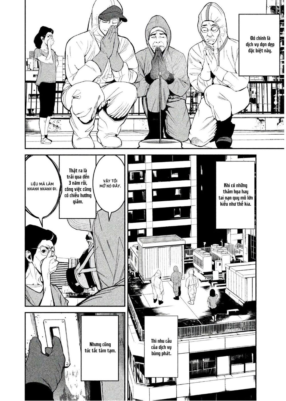 Shokuryou Jinrui Chapter 60 - 11