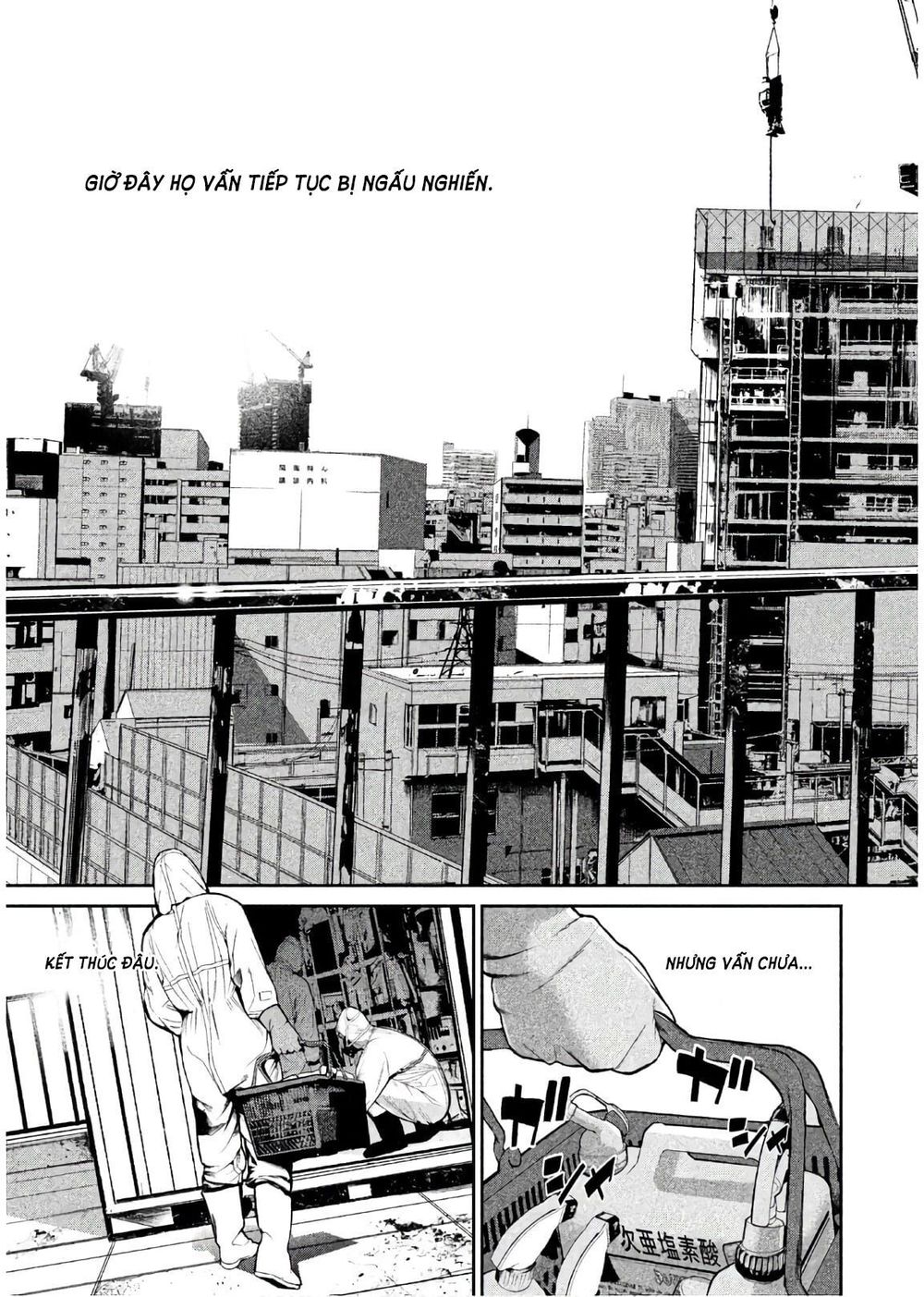 Shokuryou Jinrui Chapter 60 - 16