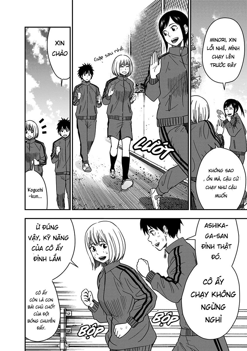 Mogusa-San Chapter 11 - 10