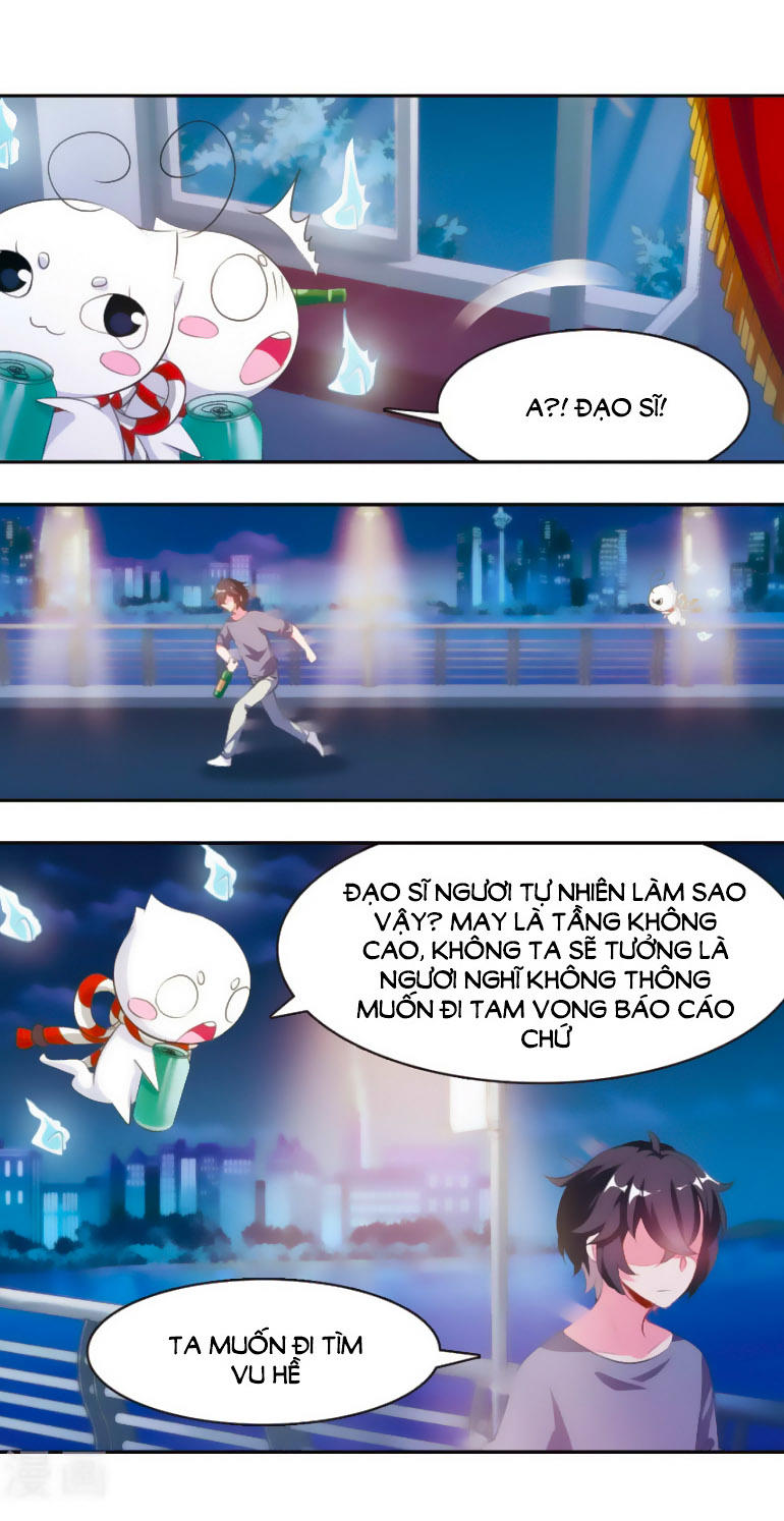 Sở Sự Vụ Linh Đạo Chapter 22 - 6