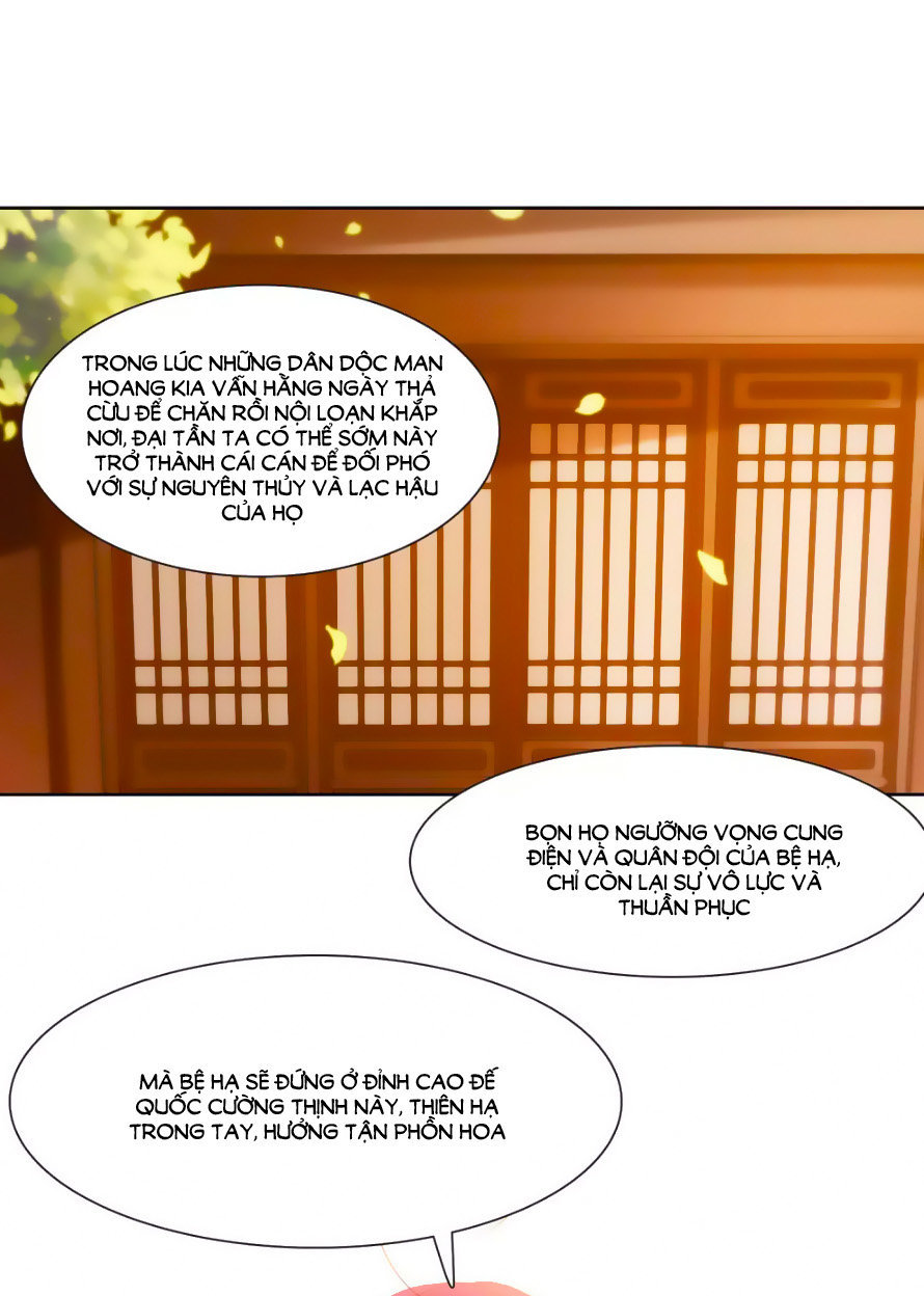 Sở Sự Vụ Linh Đạo Chapter 31 - 18