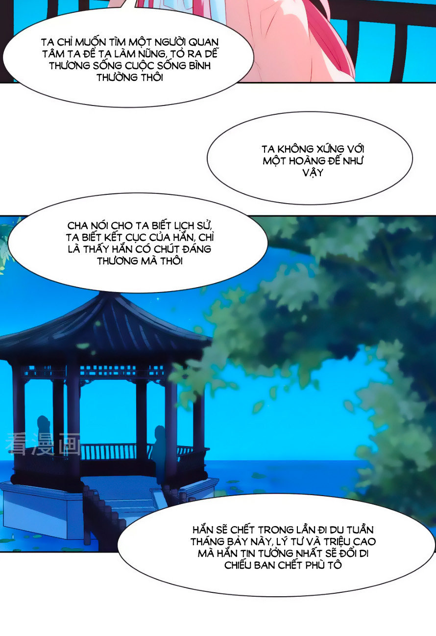 Sở Sự Vụ Linh Đạo Chapter 32 - 20