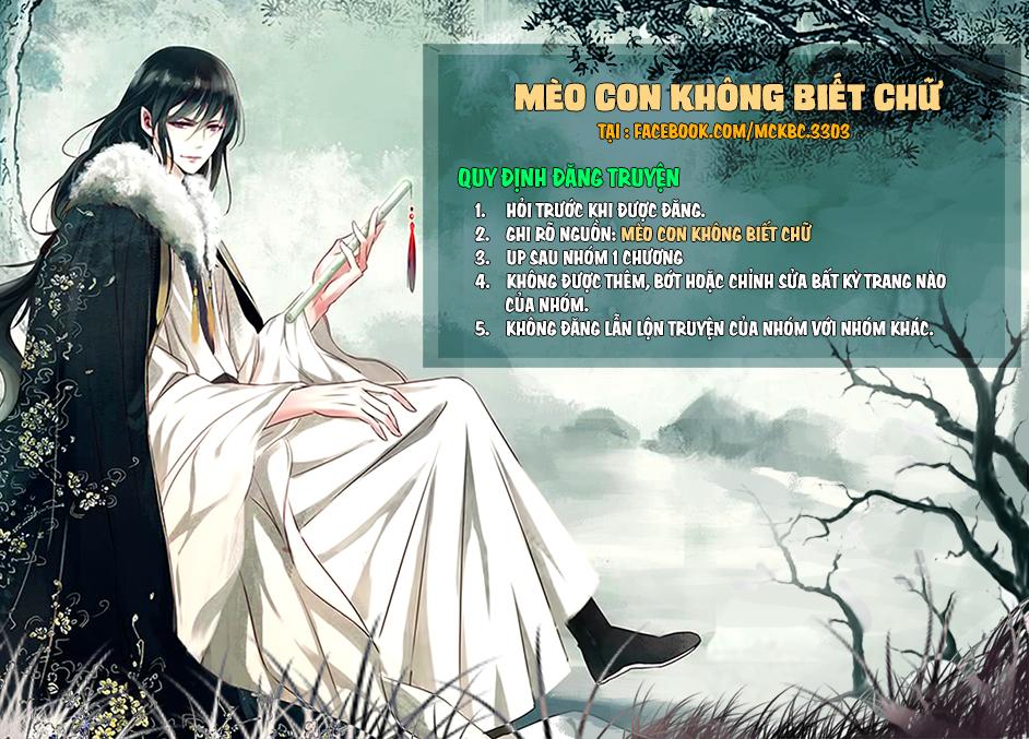 Dạ Ma Lục Chapter 45 - 1