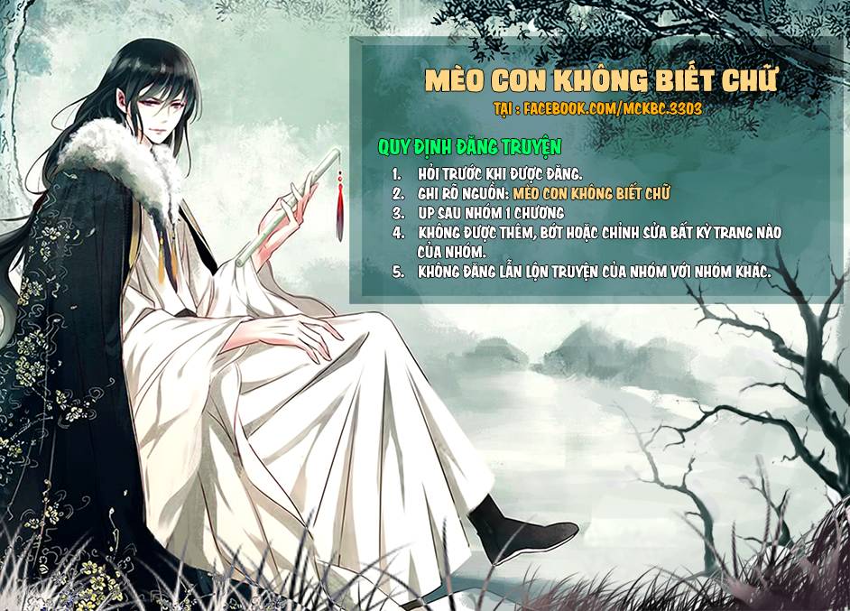 Dạ Ma Lục Chapter 47 - 1