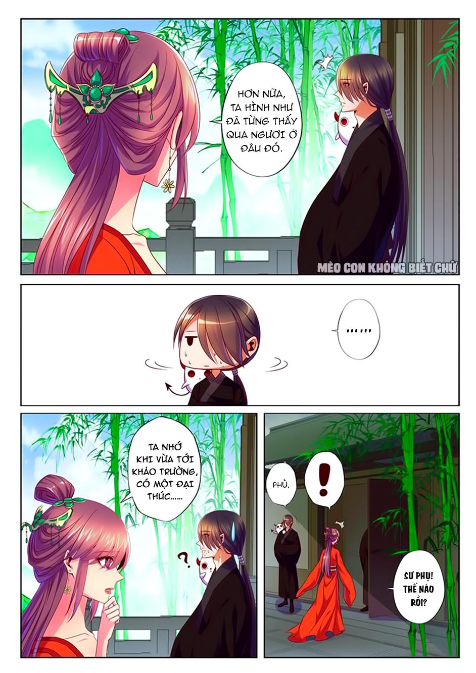 Dạ Ma Lục Chapter 52 - 7